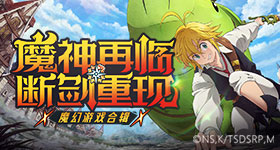王星越说有女朋友了拒加微信